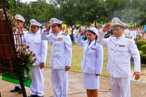 พิธีถวายพวงมาลาวันปิยมหาราช