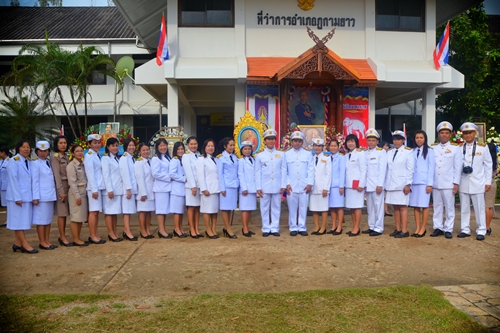 พิธีถวายพวงมาลาวันปิยมหาราช