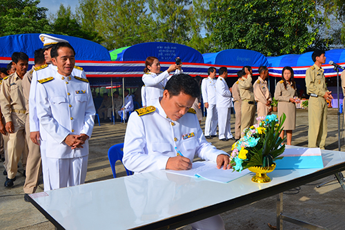วันแม่แห่งชาติเทิดไท้องค์ราชินี 81 พรรษา