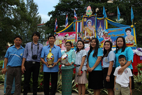 วันแม่แห่งชาติเทิดไท้องค์ราชินี 81 พรรษา