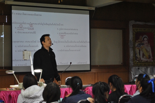 ทบทวนความรู้ GAT/PAT และ Onet