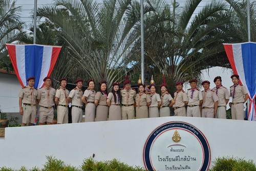 พิธีถวายราชสดุดีเนื่องในวันวชิราวุธ