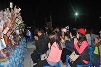 คืนสู่เหย้าชาวดงเจน