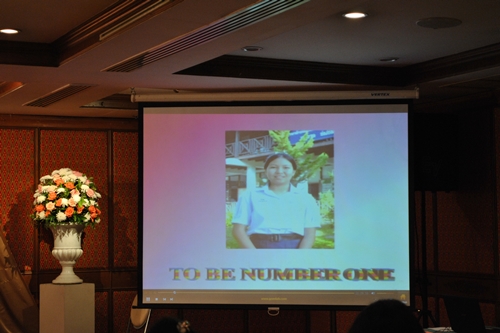TO BE NUMBER ONE ระดับภาคเหนือ
