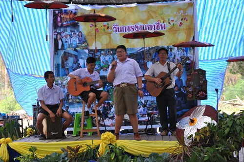 วันการงานอาชีพ