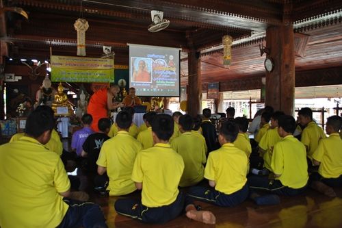 วัคซีนทางวัฒนธรรม