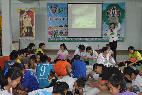 ต้นกล้าคุณธรรม