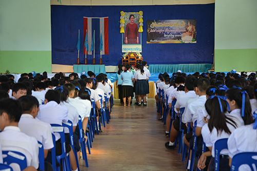 วันแม่แห่งชาติเทิดไท้องค์ราชินี 82 พรรษา