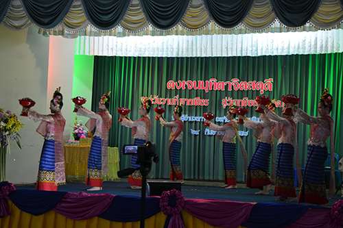 ดงเจนมุทิตาจิตสดุดี