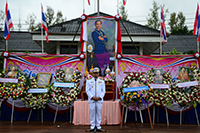 วันปิยมหาราช