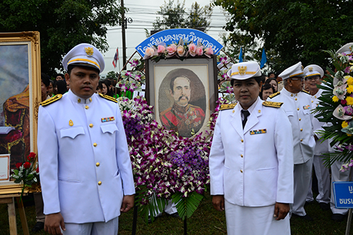 วันปิยมหาราช