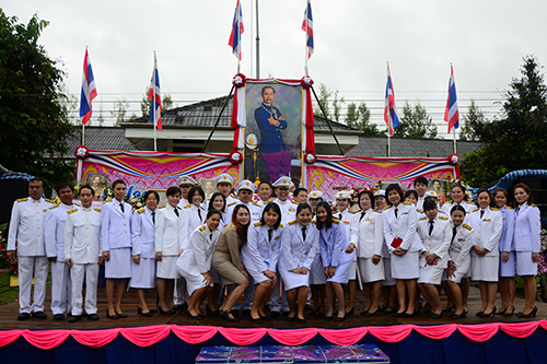 วันปิยมหาราช