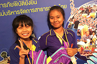 พลังชมรมถนนปลอดภัยในสถานศึกษา