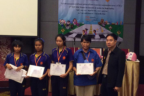 พลังชมรมถนนปลอดภัยในสถานศึกษา