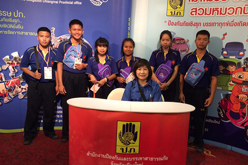 พลังชมรมถนนปลอดภัยในสถานศึกษา