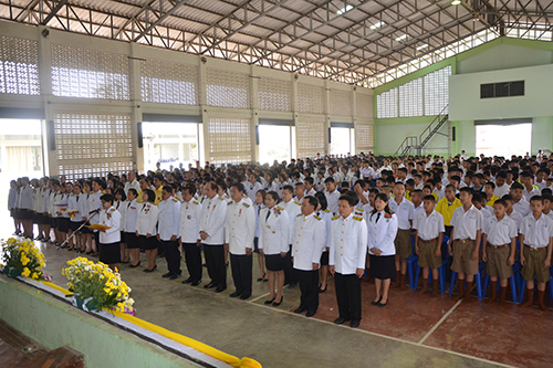 5 ธันวามหาราช