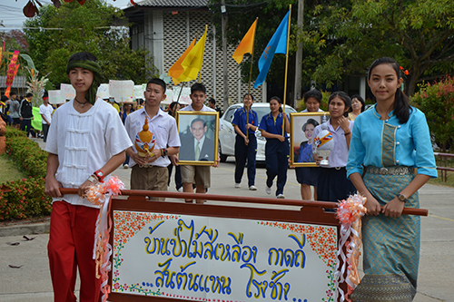 ส่งท้ายปีเก่า ต้อนรับปีใหม่ ๒๕๕๘