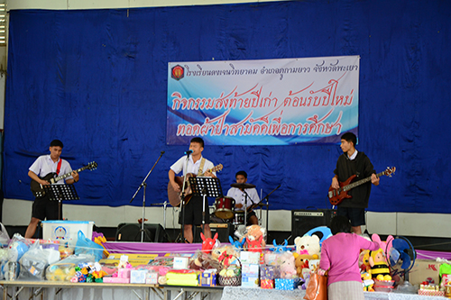 ส่งท้ายปีเก่า ต้อนรับปีใหม่ ๒๕๕๘