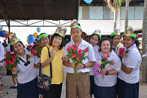 ปัจฉิมนิเทศ