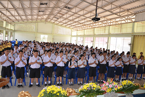 ปัจฉิมนิเทศ