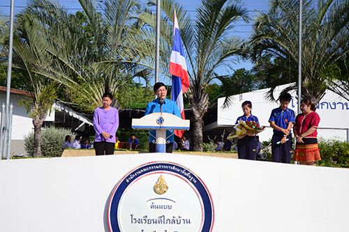 ยินดีต้อนรับรองผู้อำนวยการ บรรจง คิดดี