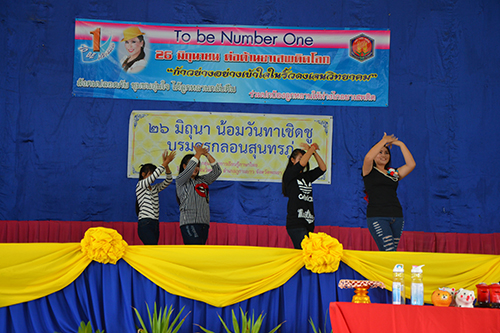 ประณตน้อมสุนทรภู่ รอบรู้ยาเสพติด