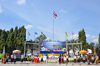 กองผ้าป่าน้ำเงินเหลืองสามัคคี
