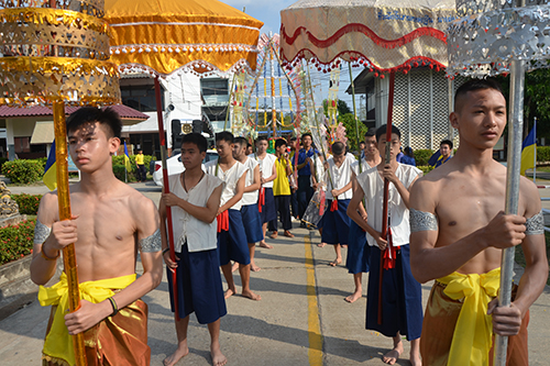 กองผ้าป่าน้ำเงินเหลืองสามัคคี