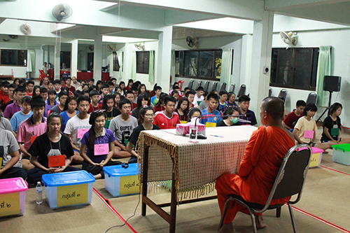 โครงการต้นกล้าคุณธรรม