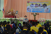 ค่ายวิทยาศาสตร์