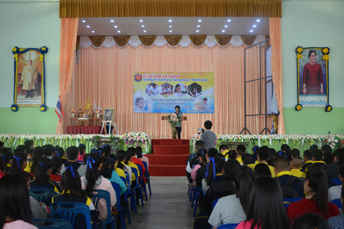 ค่ายวิทยาศาสตร์
