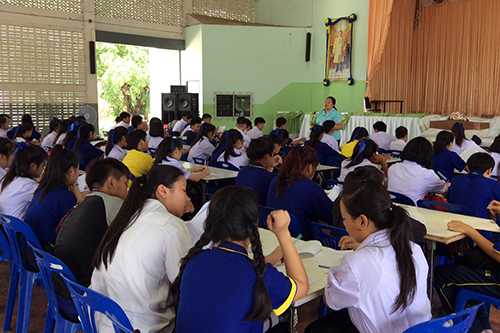 การเรียนปรับความรู้พื้นฐาน