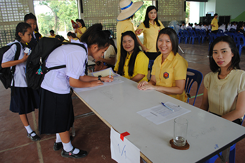 กิจกรรมปฐมนิเทศนักเรียนชั้นมัธยมศึกษาปีที่ 1 และ 4