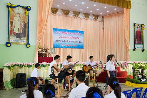 การประชุมผู้ปกครองนักเรียน ภาคเรียนที่ 1 ปีการศึกษา 2559
