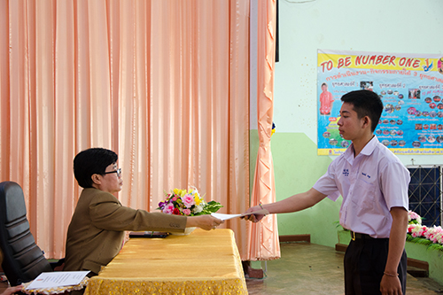 การประชุมผู้ปกครองนักเรียน ภาคเรียนที่ 1 ปีการศึกษา 2559