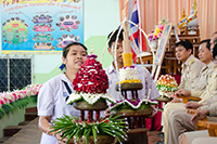 กิจกรรมวันไหว้ครู