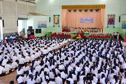 กิจกรรมวันไหว้ครู