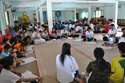 โครงการต้นกล้าคุณธรรม