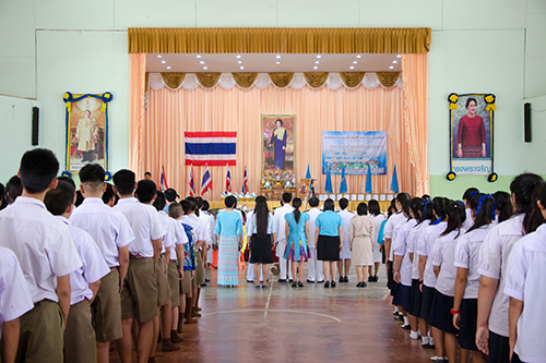 วันแม่แห่งชาติเทิดไท้องค์ราชินี 84 พรรษา