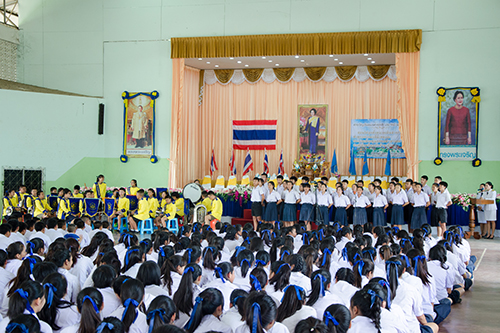 วันแม่แห่งชาติเทิดไท้องค์ราชินี 84 พรรษา