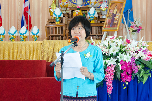 วันแม่แห่งชาติเทิดไท้องค์ราชินี 84 พรรษา