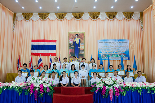 วันแม่แห่งชาติเทิดไท้องค์ราชินี 84 พรรษา