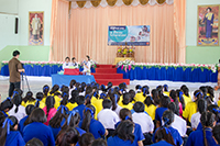 วันวิทยาศาสตร์แห่งชาติ