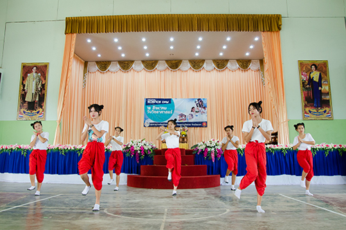 วันวิทยาศาสตร์แห่งชาติ
