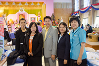 Educational Media and Innovation Contest 2016
