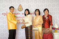 เกษียณวารานุสรณ์
