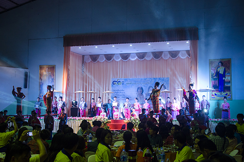 เกษียณวารานุสรณ์
