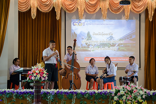 การนิเทศการดำเนินงานด้านวิชาการ