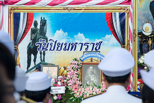 วันปิยมหาราช