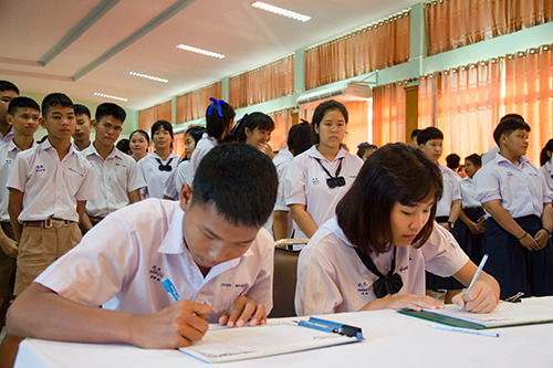 น้อมเกล้าฯ ถวายความอาลัย
